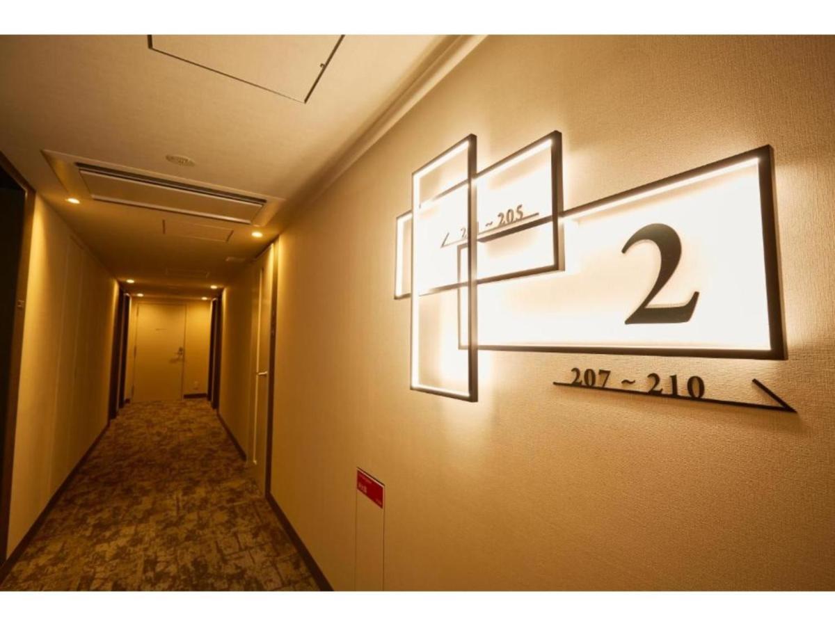 Hotel Monday Premium Ueno Okachimachi - Vacation Stay 79625V Tokio Exterior foto