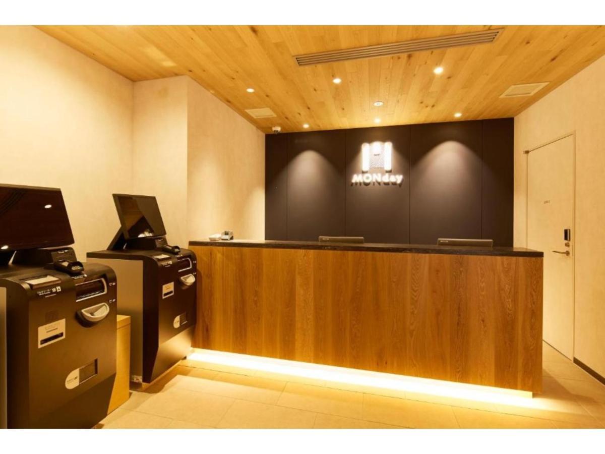 Hotel Monday Premium Ueno Okachimachi - Vacation Stay 79625V Tokio Exterior foto
